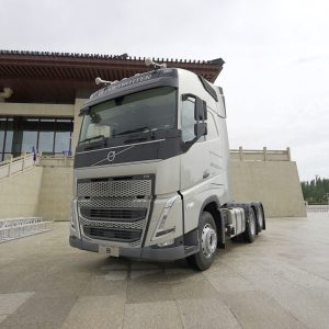 Volvo Tractor Unit for Sale FH 460 Used Truck