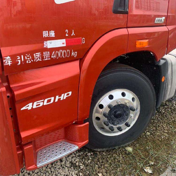 faw jh6 460hp tractor truck